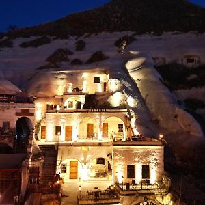 Lalezar Cave Hotel
